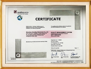 IATF16949英文版证书