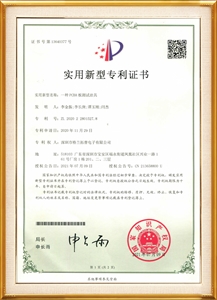 一种PCBA板测试治具13640377